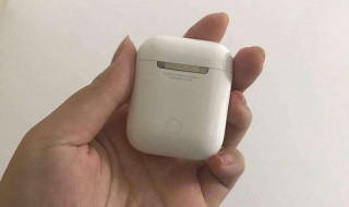 怎样关闭airpods充电盒充电