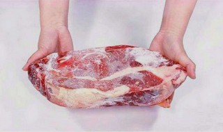 融化冻肉的方法 融化冻肉的方法是什么