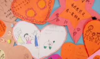 幼儿的心愿语句 幼儿的心愿语句怎么写
