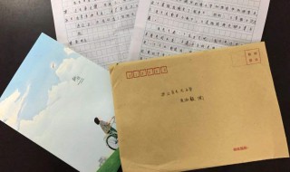 信件消毒的方法 信件消毒的方法包括