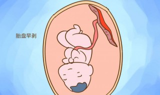 生孩子的方法（不需要自己生孩子的方法）