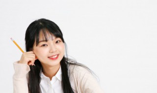 初三学生怎样安排时间 初三学生怎样安排时间写作业