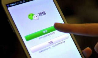怎么样发朋友圈 怎么样发朋友圈文字