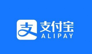 花呗怎样关闭（关闭花呗怎样关闭）