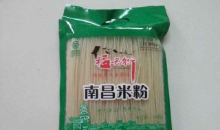 南昌特产有哪些 南昌特产有哪些可以带走的