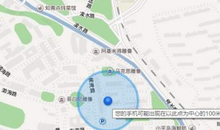 怎样定位自己的位置（发朋友圈怎样定位自己的位置）