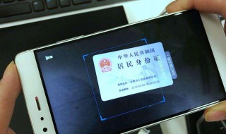 怎样找回手机相册里删除的照片（怎样找回手机相册里删除的照片vivo）