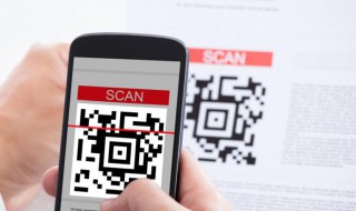 怎样申请商家二维码 商家二维码怎么申请