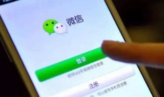 怎样从银行卡里转钱到微信钱包（怎样从银行卡里转钱到微信钱包里）