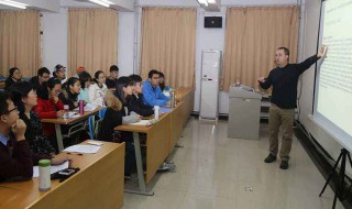 公务员政审对父母要求 纪检委公务员政审对父母要求