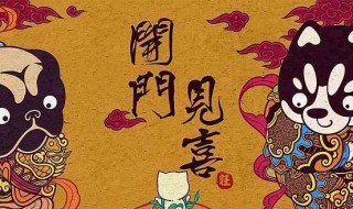 怎样提高自己的运气 怎样提高自己的运气 玄学