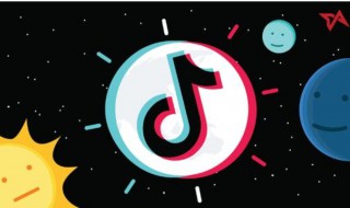 抖音怎样让更多人看见
