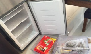 冰箱怎样除霜 冰箱怎样除霜效果最好