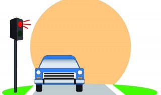 先有红绿灯还是先有汽车（先有红绿灯还是先有汽车灯）