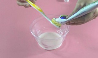 怎样去除牙垢 怎样去除牙垢牙结石