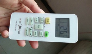 空调怎样调成制热模式 空调怎样调成制热模式图片