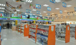 怎么样开网店的步骤 怎么样开网店的步骤图解