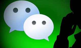 微信怎样找回删掉的人（微信怎样找回删掉的人不被发现）