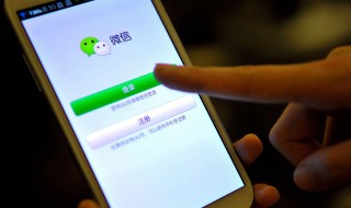微信聊天记录怎样恢复（已册除的微信聊天记录怎样恢复）