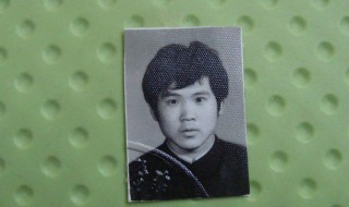 怎样将一寸彩色相片做黑白（怎样将一寸彩色相片做黑白效果）