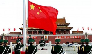 天安门广场升旗时间（天安城门广场升国旗时间）