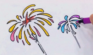 烟花简笔画 烟花简笔画 儿童