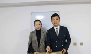 万能主持词开场白台词 万能主持词开场白台词结束语
