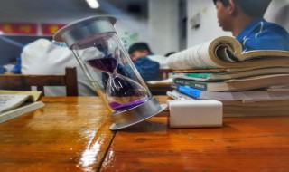 半个时辰是多长时间 古代的半个时辰是多长时间