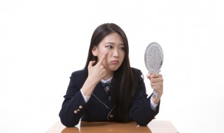 啥是闭口粉刺 啥是闭口粉刺药膏图片