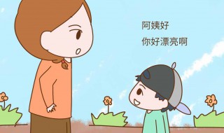 有哪些是高情商表现（有哪些是高情商表现的话题）