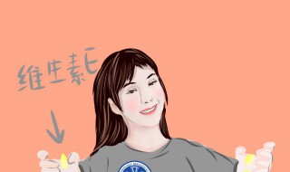 怎样做不留下痘印（怎样做不留下痘印的手术）