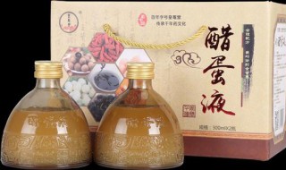 醋蛋液有什么功效 醋蛋液有什么功效?