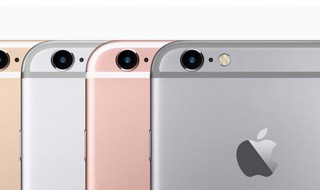 iphone热点名字怎么改（iphone热点名字怎么改名）