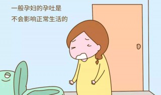 孕吐厉害如何缓解（孕吐厉害缓解办法）