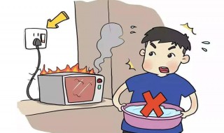 电器着火用什么灭火器（电器灭火时采用哪种灭火器）