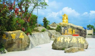 如何转运去晦气 如何转运去霉运