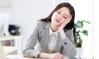 怎么处理人际交往（怎么处理人际交往的困扰与冲突1500字）