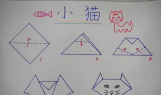 折纸大全简单（折纸大全简单易学飞镖）