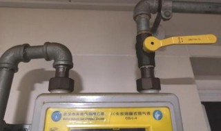 天然气表显示阀门关（家用天然气表显示阀门关）