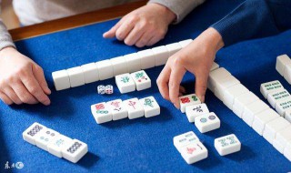 怎样打麻将不输钱 打麻将怎么能不输钱