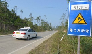 科三红绿灯停车技巧（科目三红绿灯停车的正确操作顺序是）