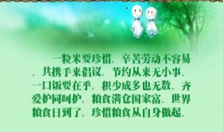 母亲辛苦多劳的句子 母亲辛苦劳累的短句