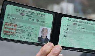 55岁考驾照注意哪些（55岁考驾照注意哪些方面）