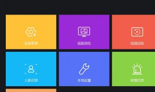 视频放快怎么弄 视频怎么弄成快放
