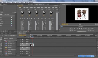 怎么编辑视频（怎么编辑视频删除一小段）