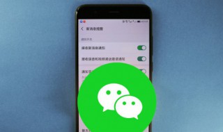 苹果手机怎么录视频（苹果手机怎么录视频的时候放音乐）