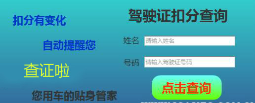 2019异地审车新规定,需要什么手续 2019异地审车新规定,需要什么手续