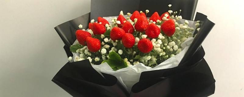 草莓花束的寓意是什么 草莓花束的寓意是什么19颗