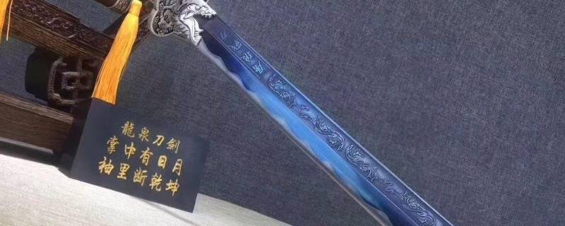 烤蓝是什么原理 烤蓝是什么原理化学方程式