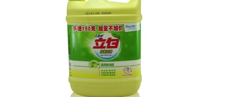 中性洗涤剂有哪些牌子 中性洗涤剂有哪些牌子的